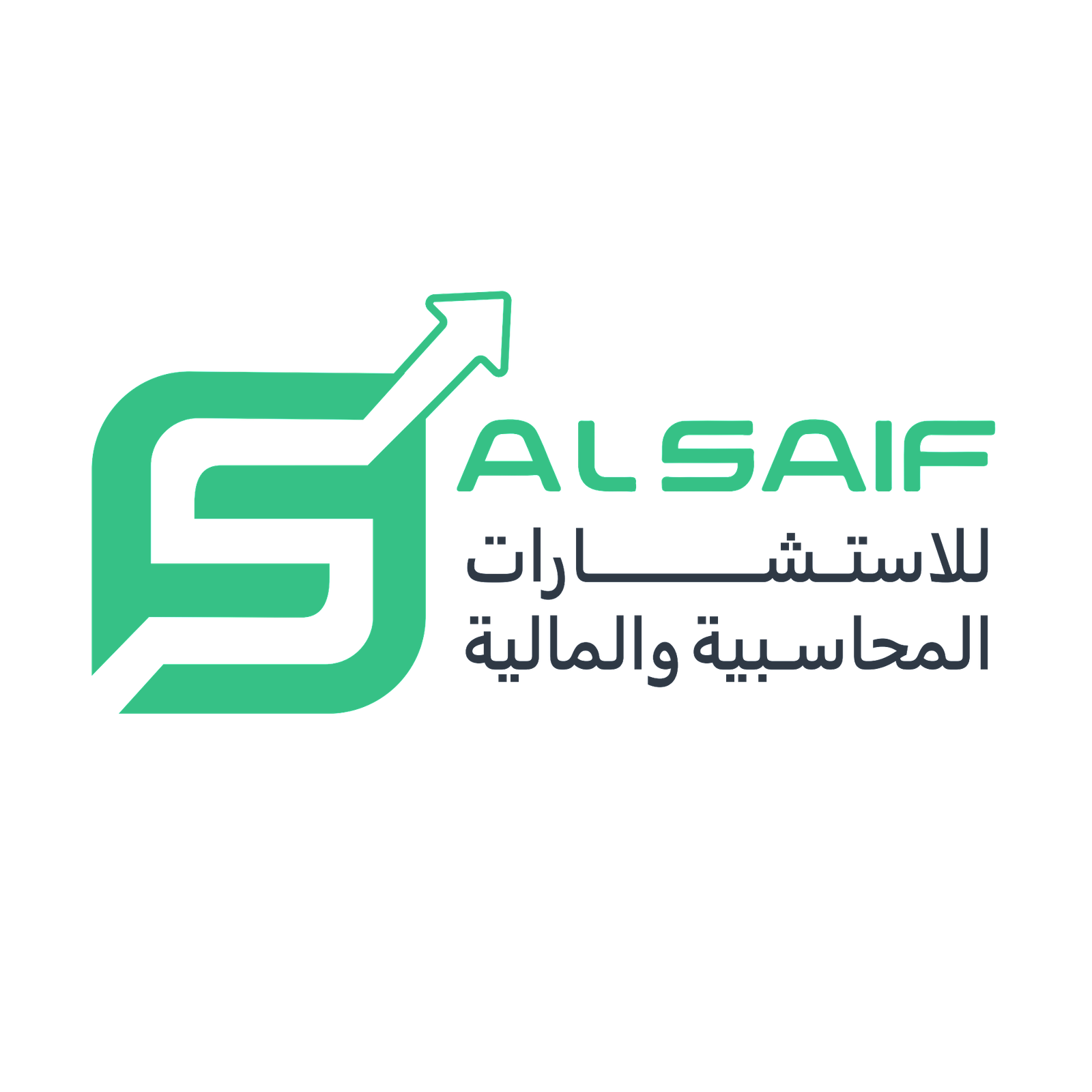 عميل